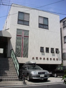大阪中央福音教会の外観写真